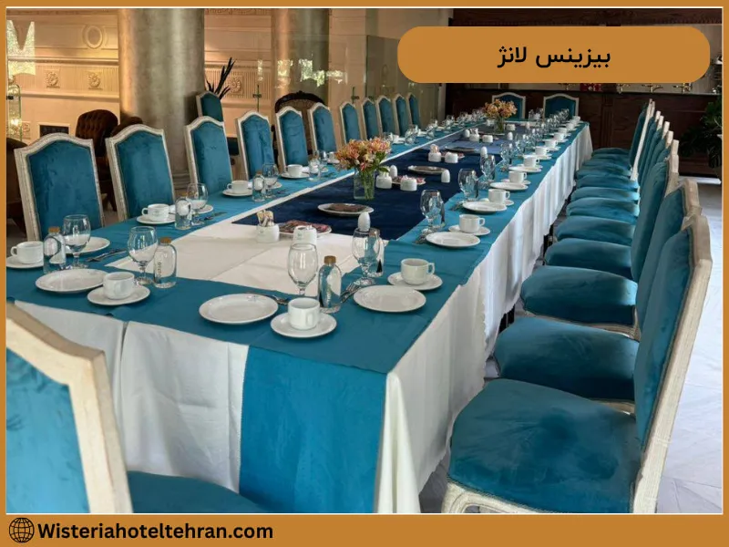 بیزینس لانژ اگرچه به‌طور تخصصی برای جلسات طراحی شده، اما با چیدمانی خاص می‌تواند میزبان مراسم‌های خانوادگی کوچک، عقدهای رسمی یا پذیرایی خصوصی در حاشیه مراسم اصلی باشد.